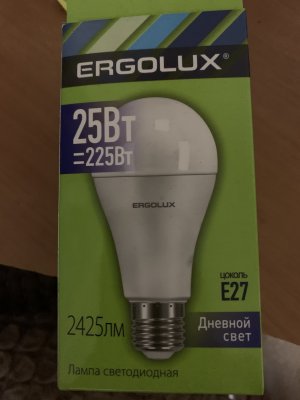 IMG_7686.jpeg