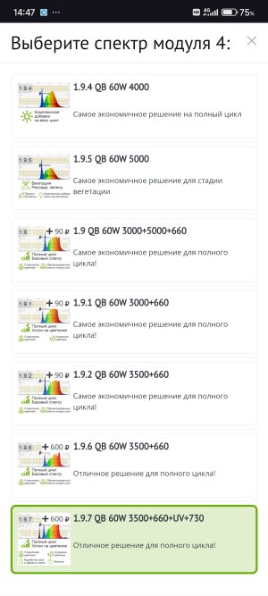 Screenshot_2025-01-23-14-47-27-075_com.opera.browser.jpg