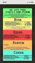 IMG_0752.jpeg