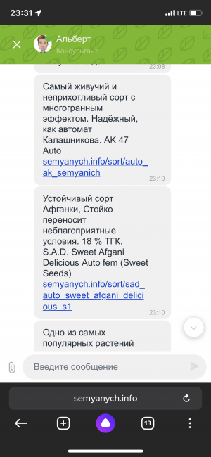 18E01EA6-B549-4E8E-BB6F-B3C27E670377.png
