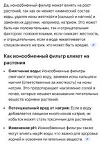IMG_4280.jpeg