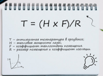 1766851195414.png