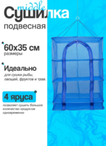 Screenshot_2026-04-10-09-00-57-839_com.wildberries.ru.png