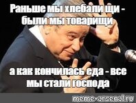 d4c2271bc8718dd95692d65fb90a97ce.jpg