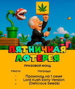 lottery-22-06.jpg