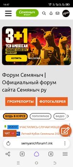 Screenshot_20260915-144744.jpg