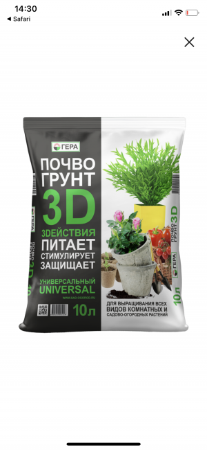 8B9E42CF-5A3F-410E-8289-4E1E0053A5B3.png