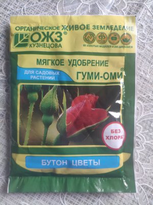 IMG_20220727_070316.jpg