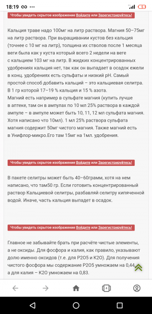S20909-181905.png