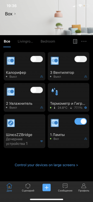 20221019_163702175_iOS.png 20221019_163702175_iOS.png