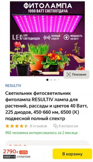 Screenshot_20221122_171006.jpg