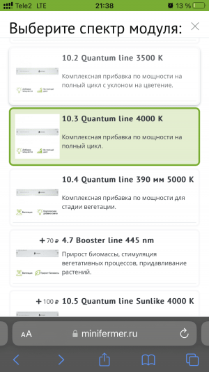 D6EE2152-B044-4838-9CAF-FFFBD6FF495D.png