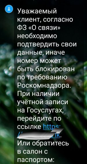 20230111_182247.jpg