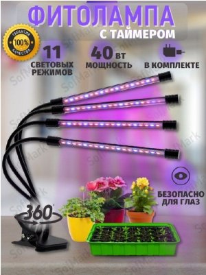 imgonline-com-ua-dexifKUdh5e1ZgZ9V.jpg