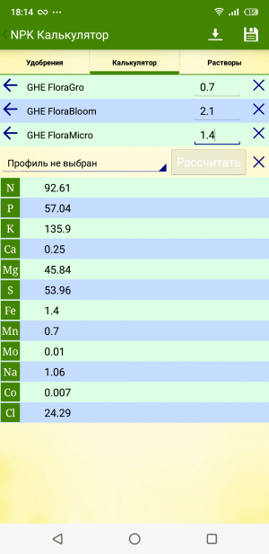 S30331-181425.png