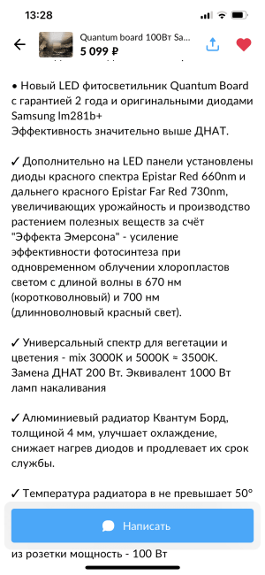 194BFB63-8C4A-4C3F-A8D1-8586B6E3382F.png