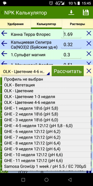 Screenshot_20230506-154541.png