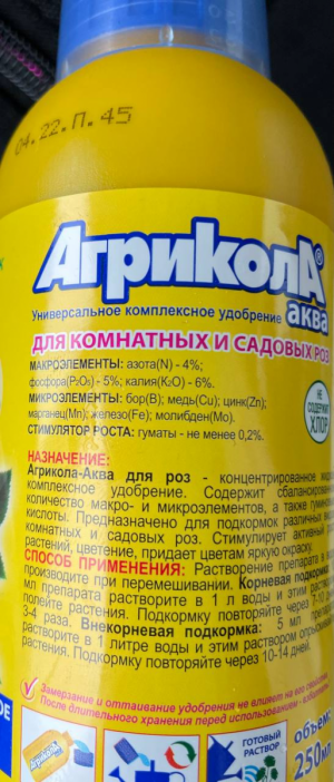 1689669063978.png