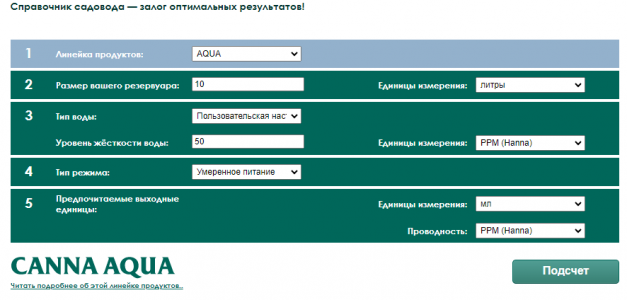1690915597187.png 1690915597187.png