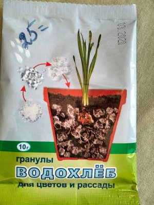 image-2023-08-05 16_26_38.jpg