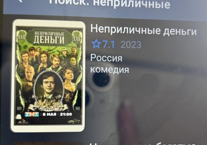 IMG_1255.jpeg