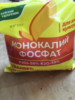 4F9BEAD0-7B8A-4961-ABF1-FE1780571A04.jpeg