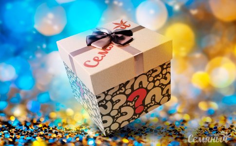 Анонс-акции.jpg Анонс-акции.jpg