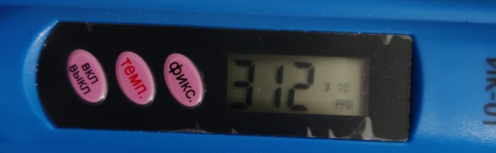 1000017267.jpg
