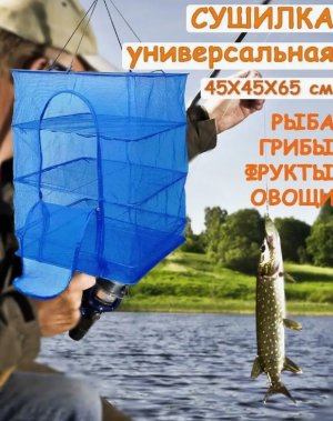 Снимок экрана_3-8-2024_203731_www.wildberries.ru.jpeg Снимок экрана_3-8-2024_203731_www.wildberries.ru.jpeg